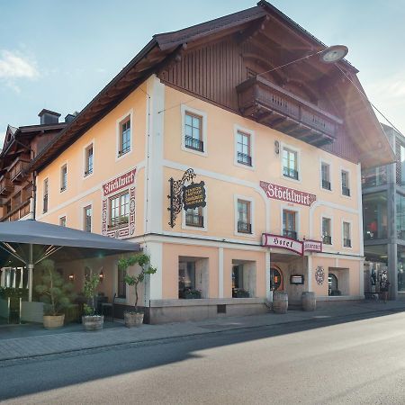 Hotel Restaurant Stoecklwirt Sankt Johann im Pongau Exterior foto